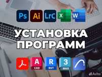 Установка Corel, Photoshop
