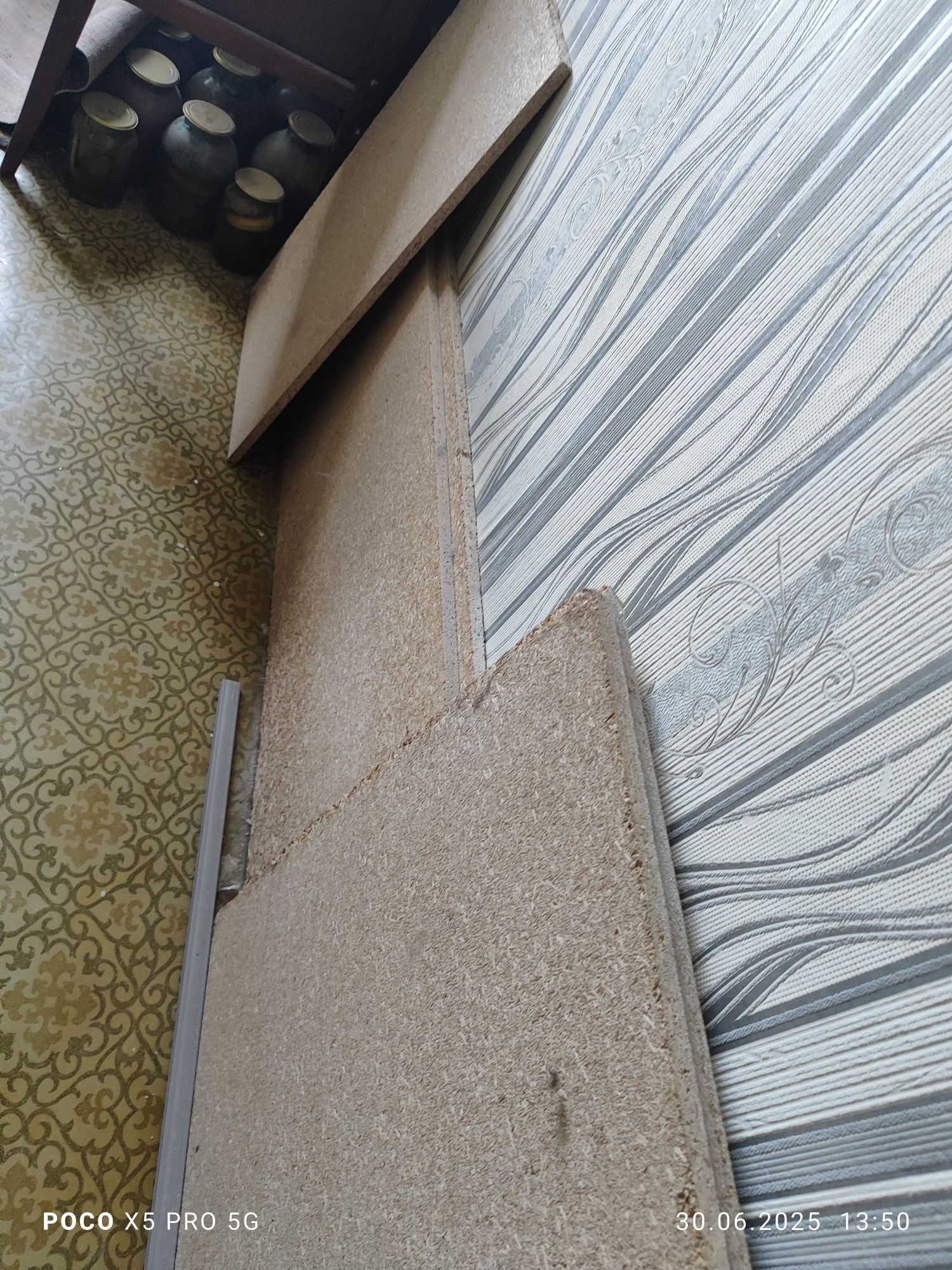Продам палас,срез ДСП.