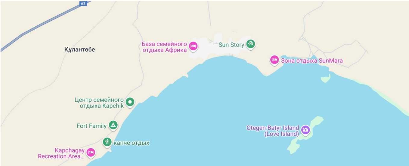 Участок в Конаеве на 1 га возле воды