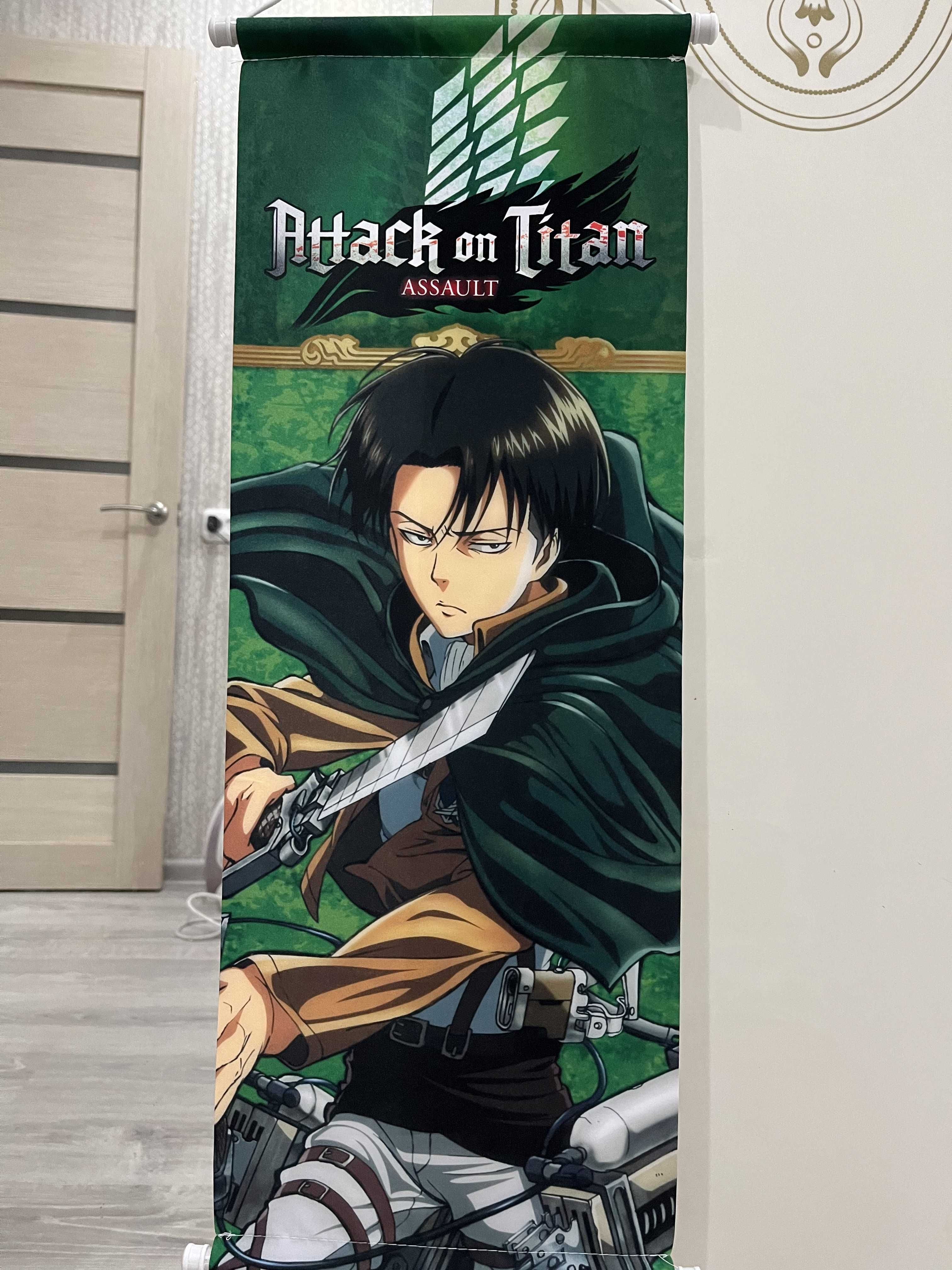 Аниме подвеска Леви (Attack on Titan)