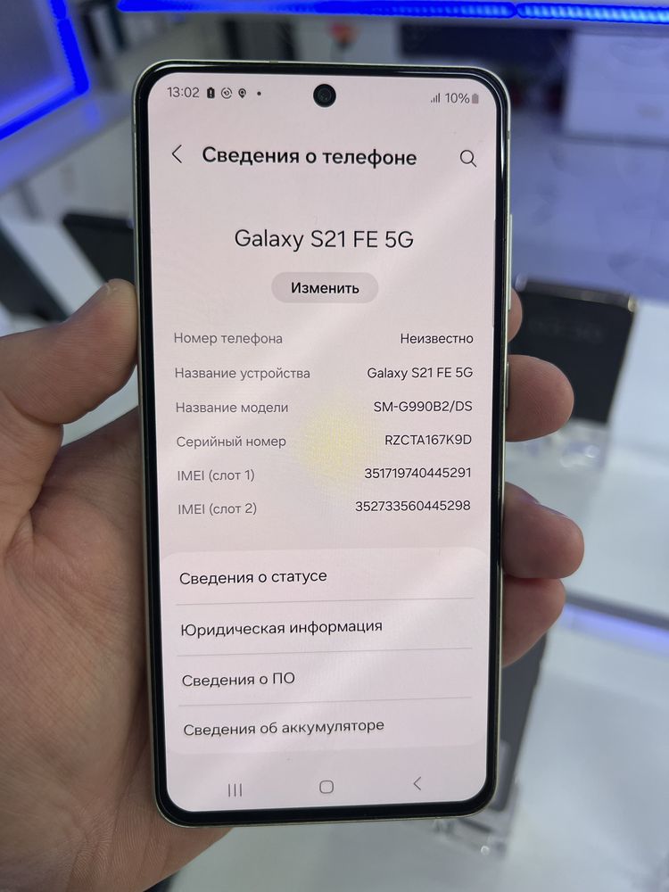 Samsung S21FE 256gb ozu 8