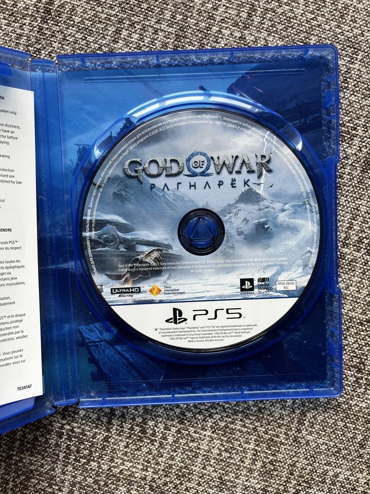God of war ragnarek PS5