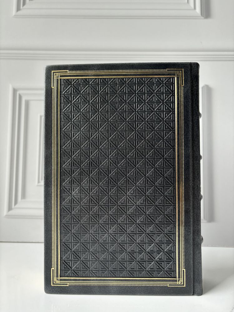 Книга «Кочевники» в коже