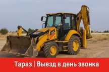 Экскаватор-погрузчик CAT 428F2 | Септики, траншеи, песок | Работаю сам