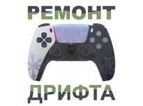 Потенциометр для стиков джойстиков для ремонта залипания