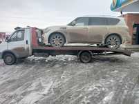 Эвакуатор круглосуточно
