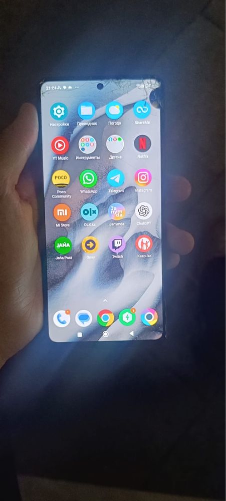poco x5 pro 5g 256гиг