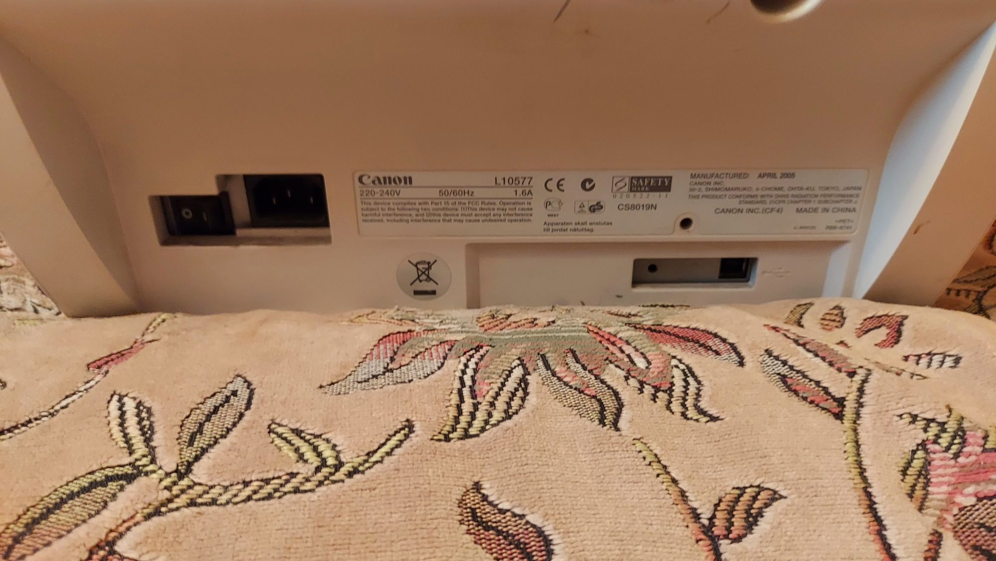 Принтер CANON LBP-1120