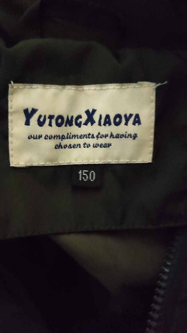 Продам куртку на мальчика