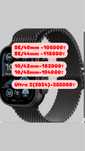 APPLE WATCH SE/40mm SE/44mm APPLE WATCH Ultra2 ,10/42mm,10/46mm