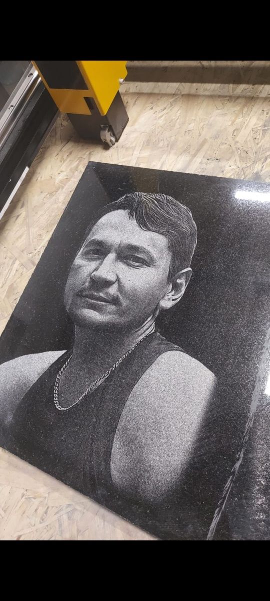 Ретушь на памятник