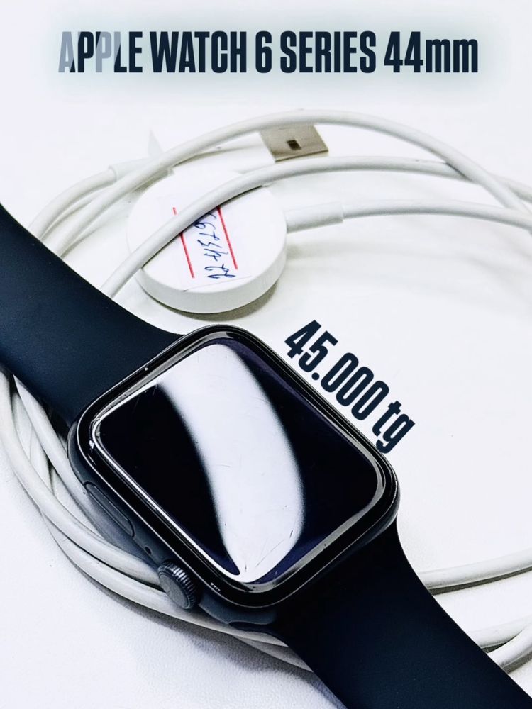 Apple watch актив маркет
