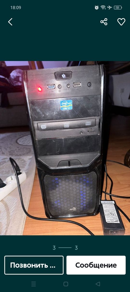 Игровой Компьютер