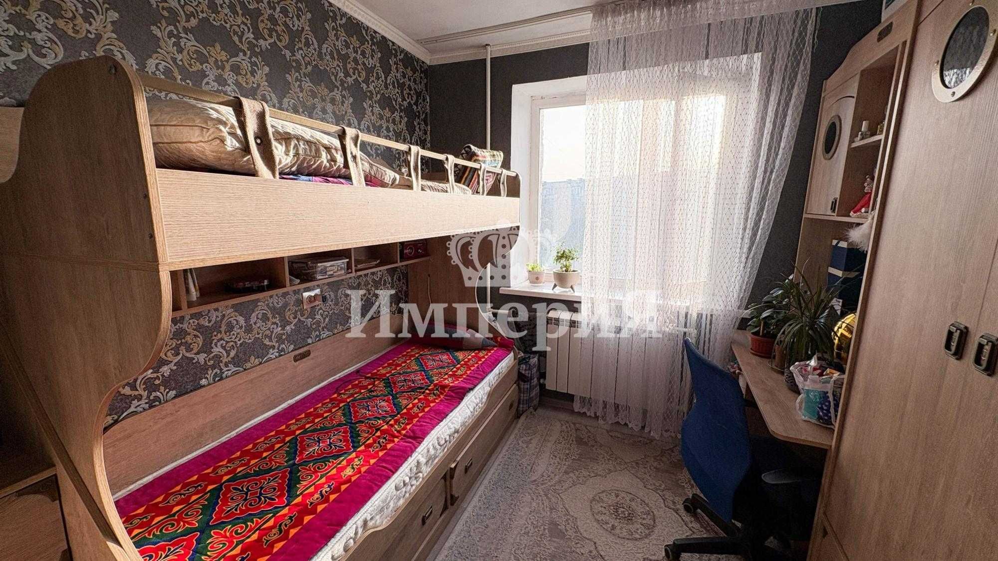 Продается 3х комнатная квартира. Балнур