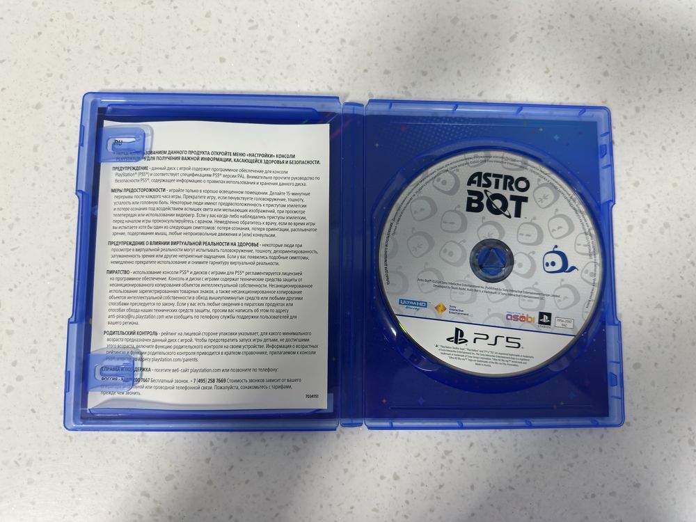 Продаю игру для playstation 5 и 4 the last of us part 2