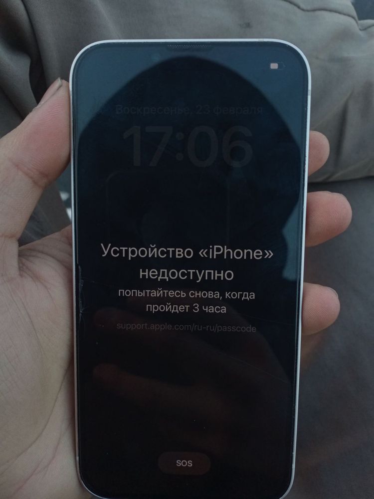 13 айфон новый продается