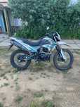 Мотоцикл IMPERIYA MOTO Enduro B5, новый