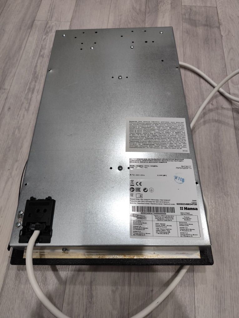 Продам электрическую варочную поверхность Hansa BHC36177