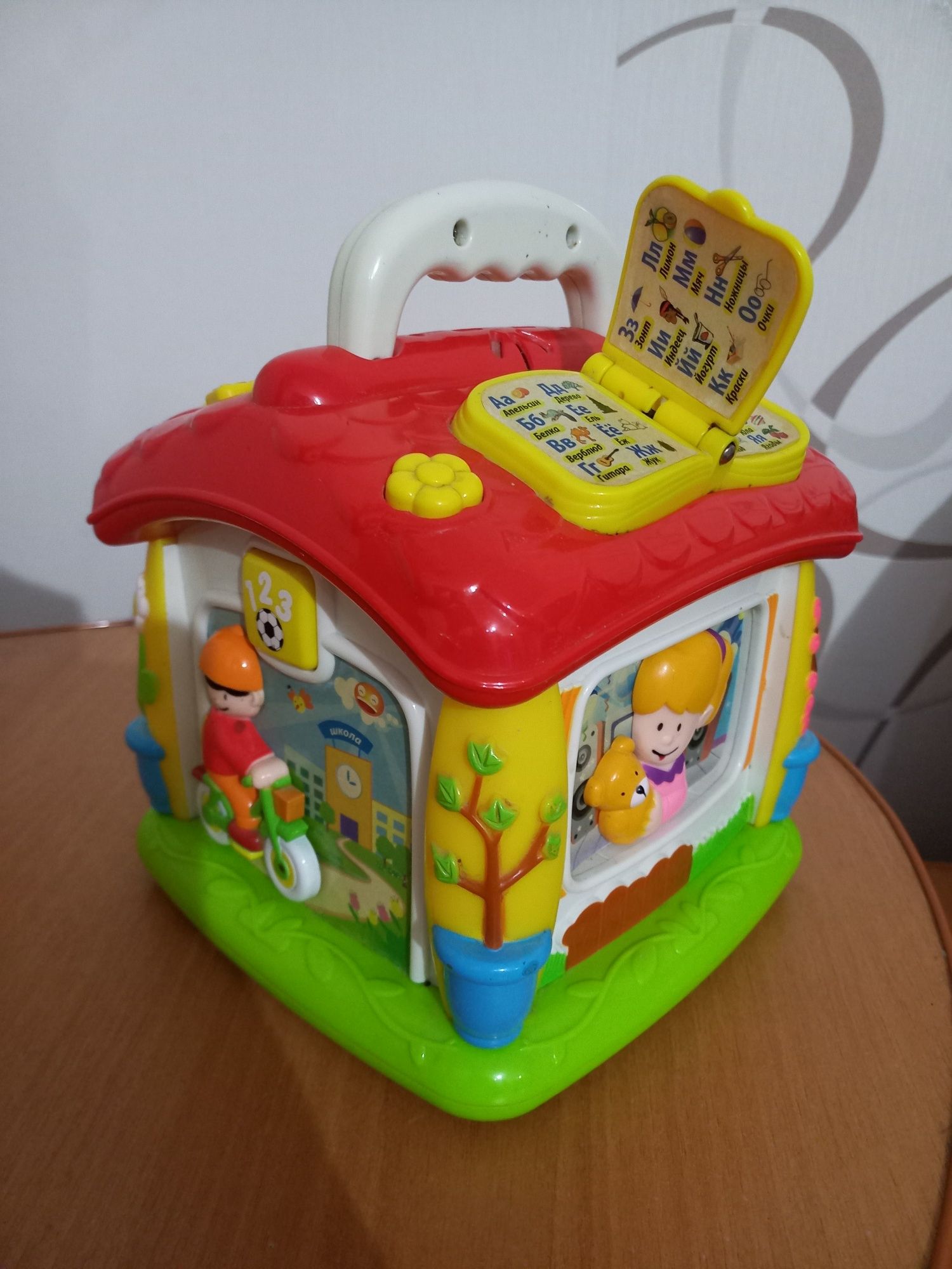 Продам домик говорящий развивающий