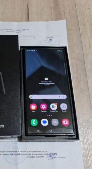 Samsung galaxy S24 ultra. 256gb