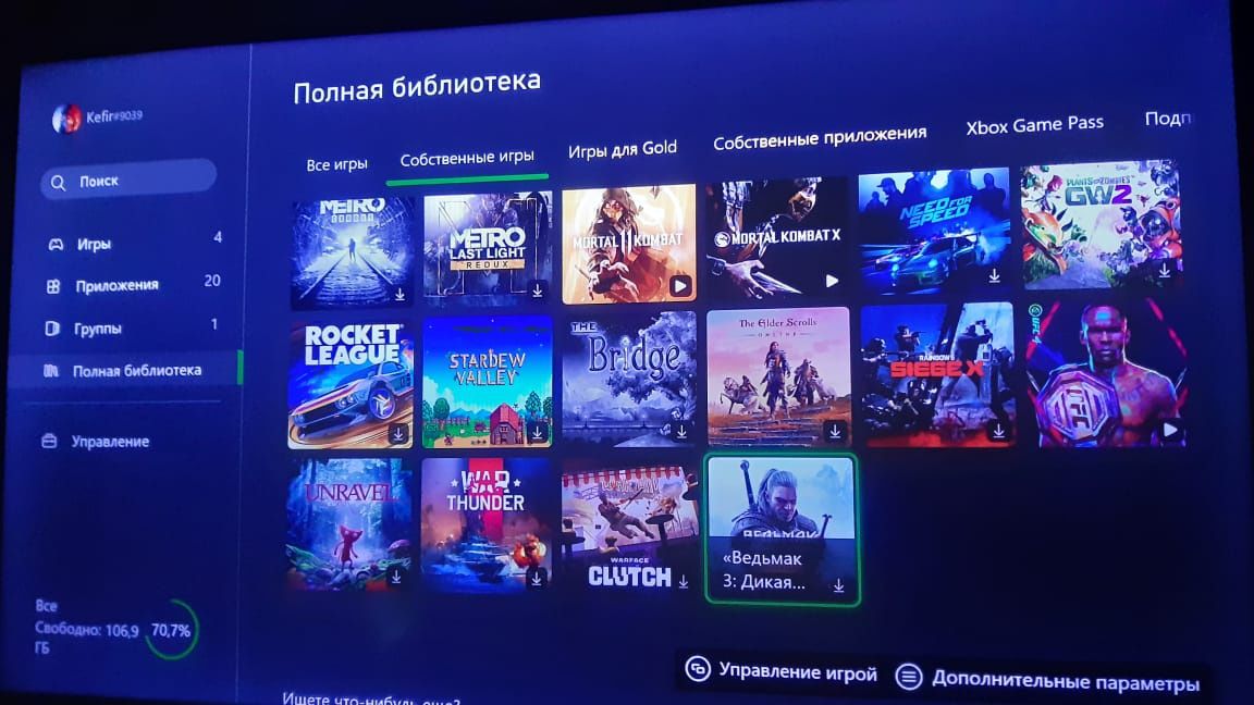 Продаю игровую приставку