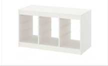 Продам стелажж для игрушек IKEA TROFAST