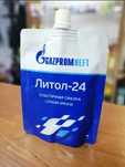 Литол-24 Газпромнефть ОПТОМ!