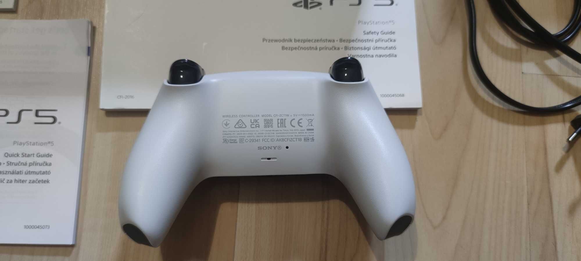 Playstation 5  Special Edition 1TB