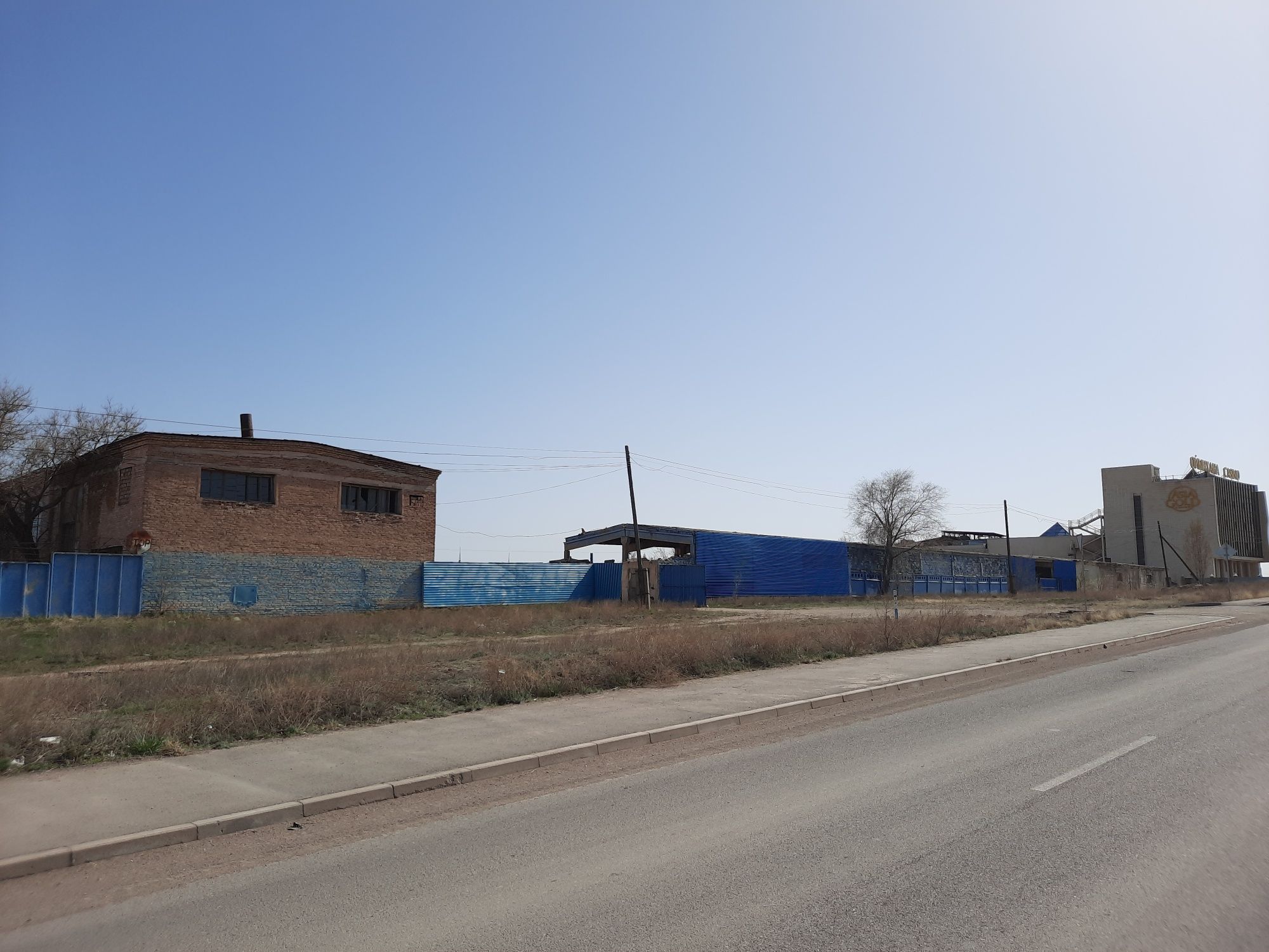 Участок земли промбаза