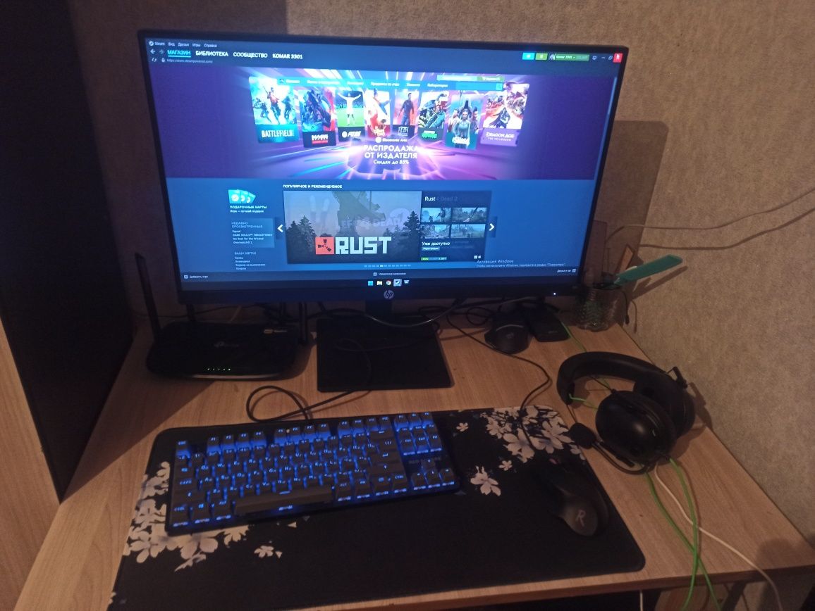 Игровой ПК чистый