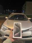 iphone 15 pro 256gb