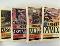 Продам книги от 1000тг