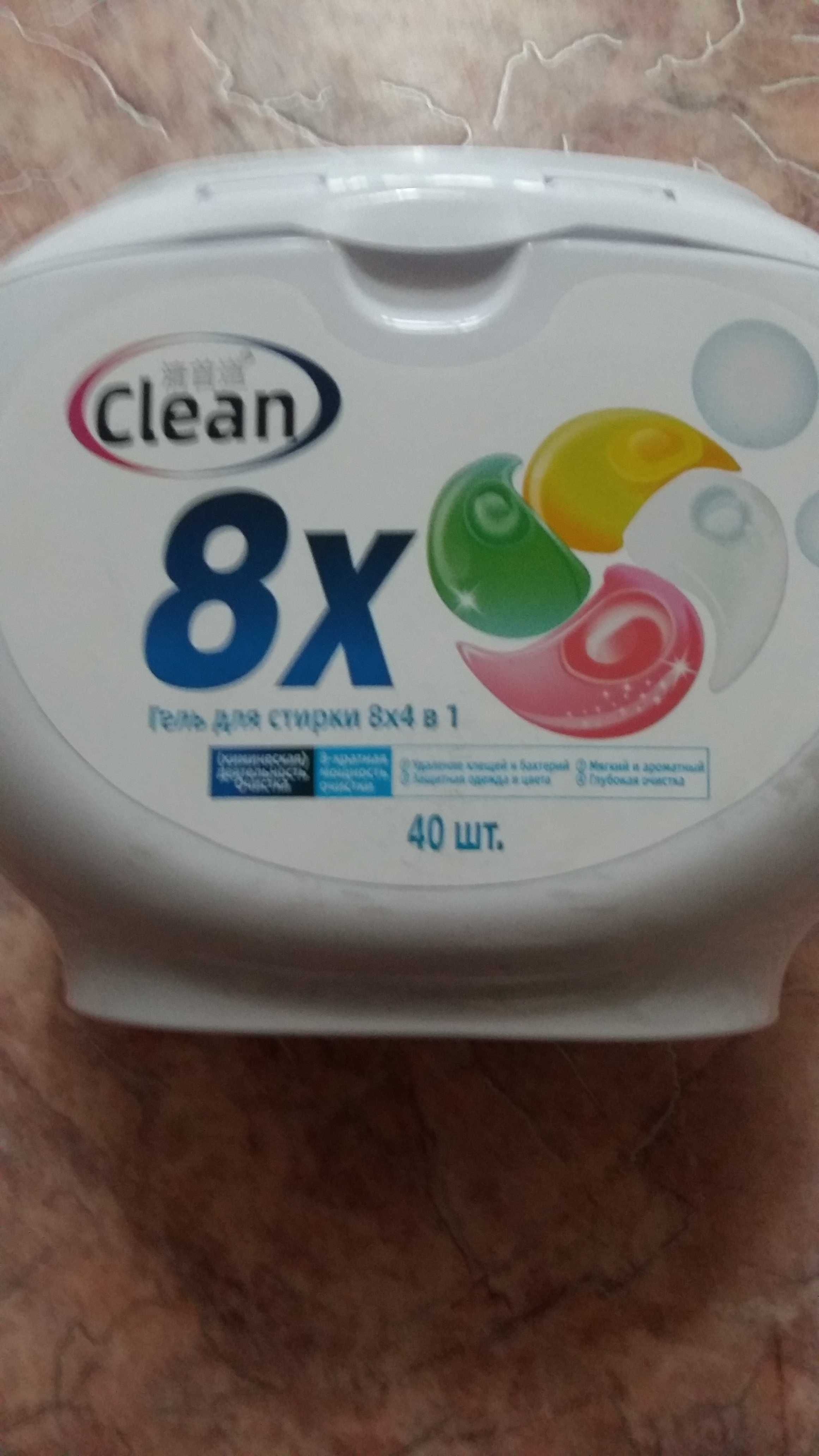 Капсулы для стирки 8in 1(40 и 36 штук)