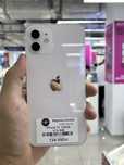 iPhone 12 256GB Айфон 12 256ГБ