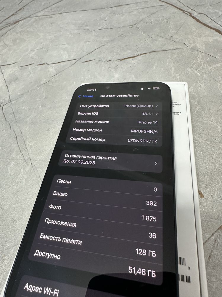 Продам Iphone 14, почти новый(брали 1,5 месяц назад) 100% батарея.