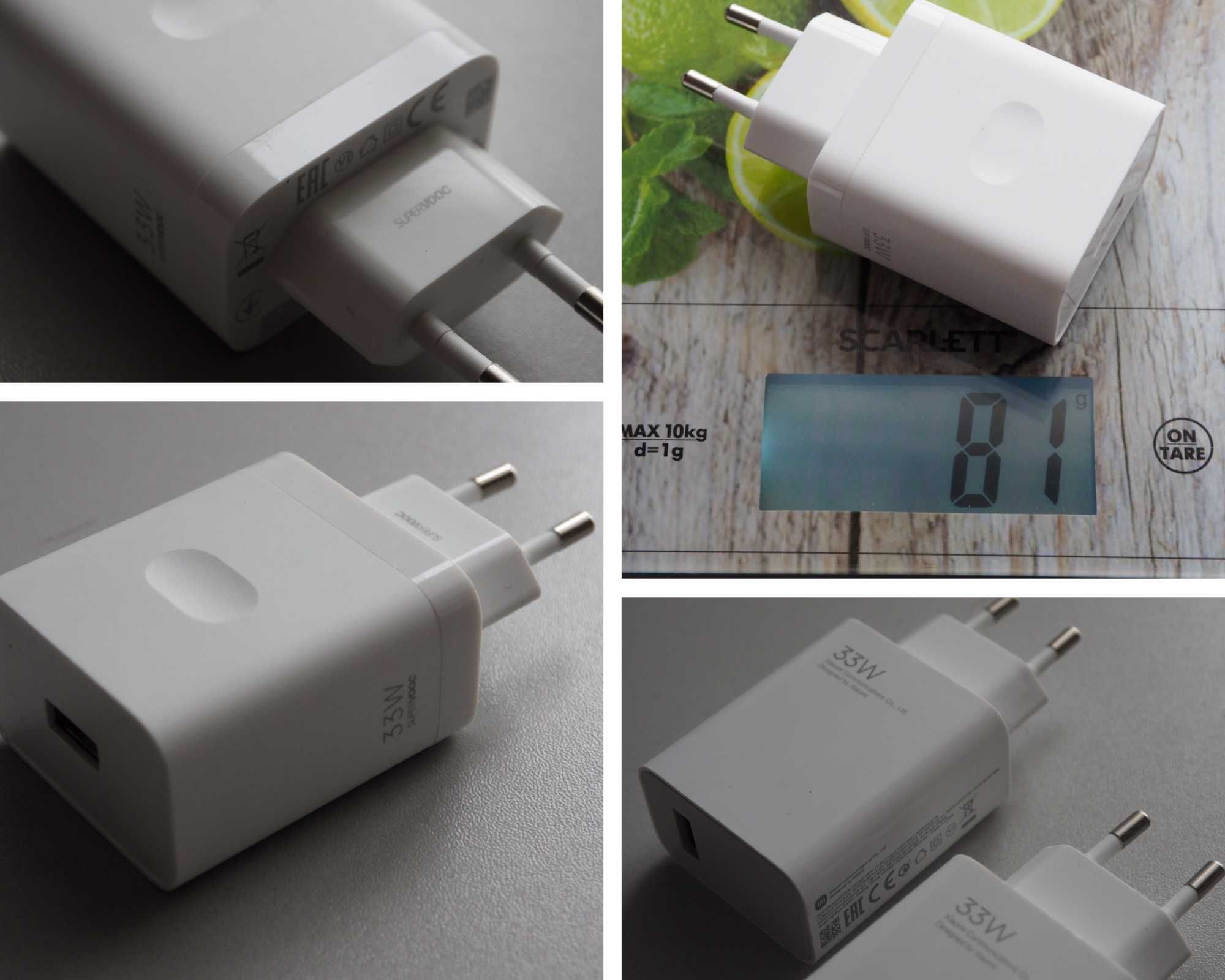 Зарядное устройство 33w 65w 66w 67w 140w с Sulpak от 2990 тг