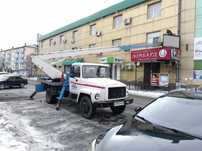 Услуги автовышки. Кобра. Аренда Агп