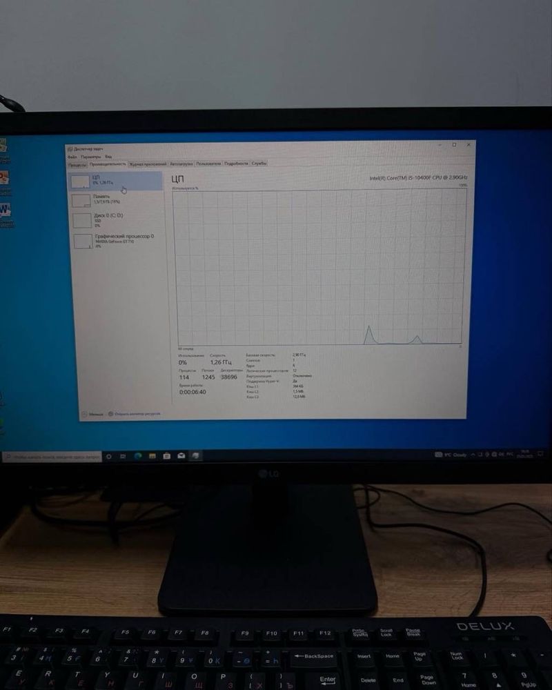 Настольный компьютер  Intel Core i5-10 SSD 1 TB, RAM 8 GB