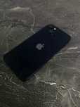 iPhone 14 plus (Актобе 414) номер лот 627671
