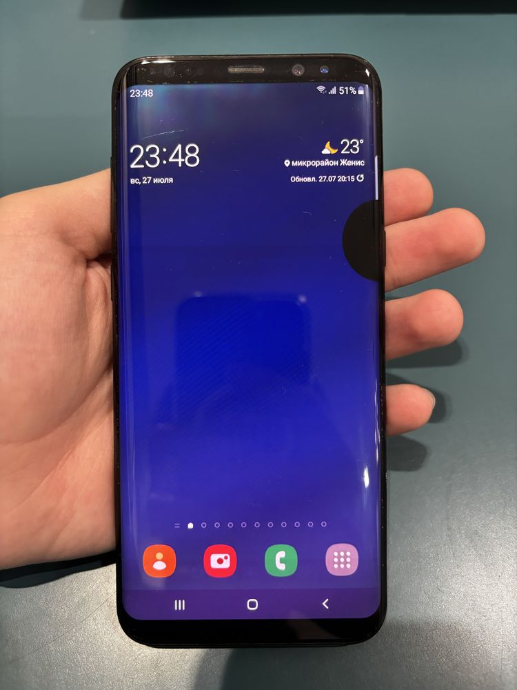 Samsung Galaxy S8+