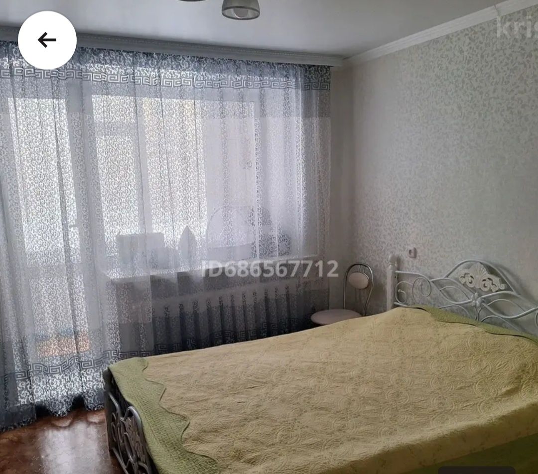 Продается квартира.