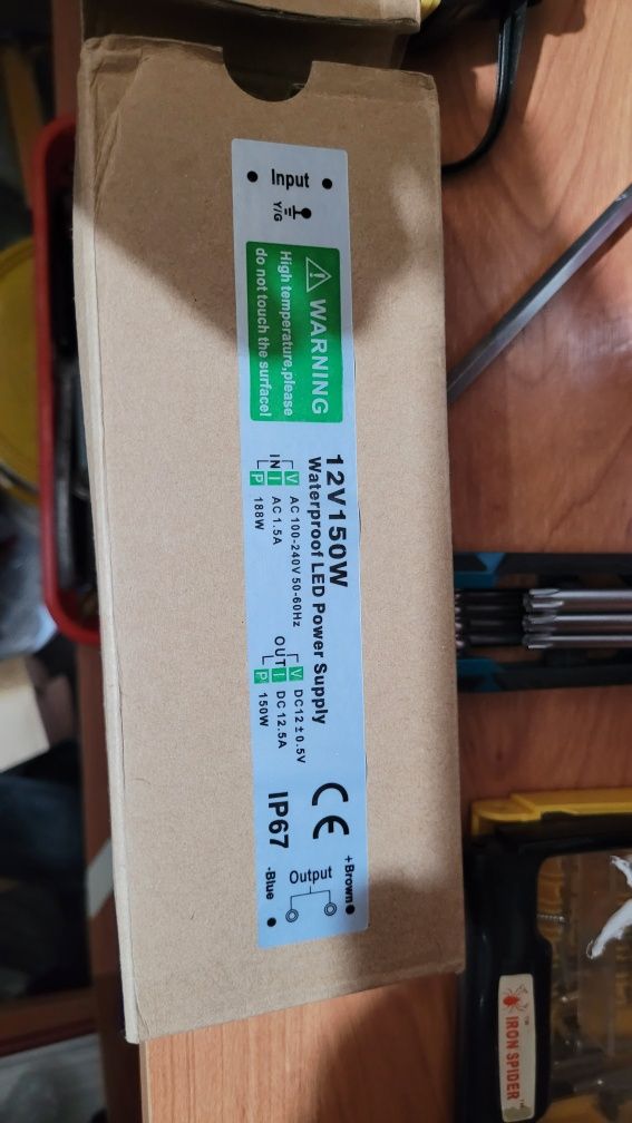 Блок питания 12V 12,5A 150W IP67, закрытый влагозащищенный