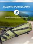 Велосумка - Байкпакинг