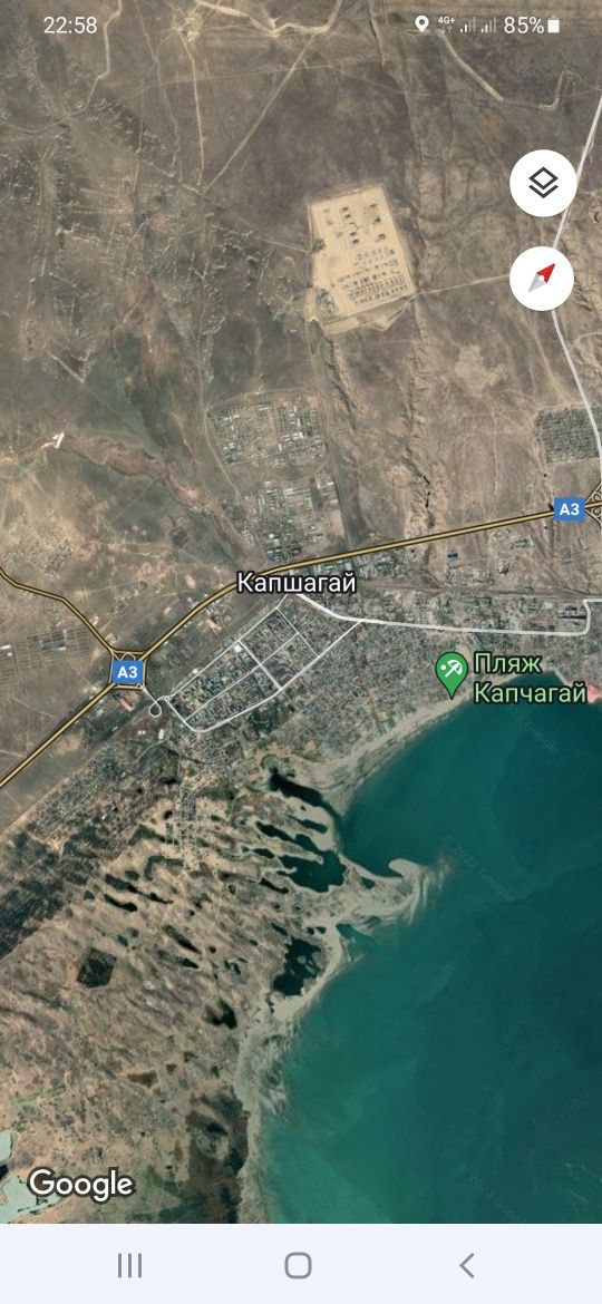 Земельни участок 6 соток.в гор Конаев Микр Алтын алма