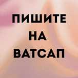 Деньги под процент - деньги в долг - деньги без предоплаты