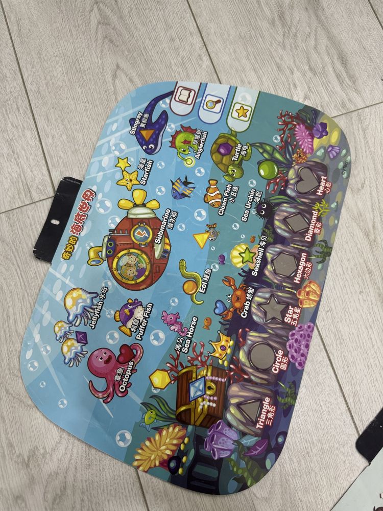 Обучающий столик игровой
