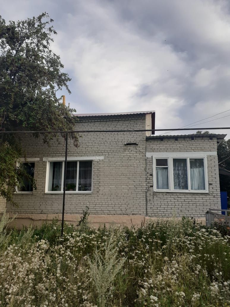 Продам дом, Таскала