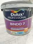Продам краску для стен Dulux куплен в Мастер дом.
