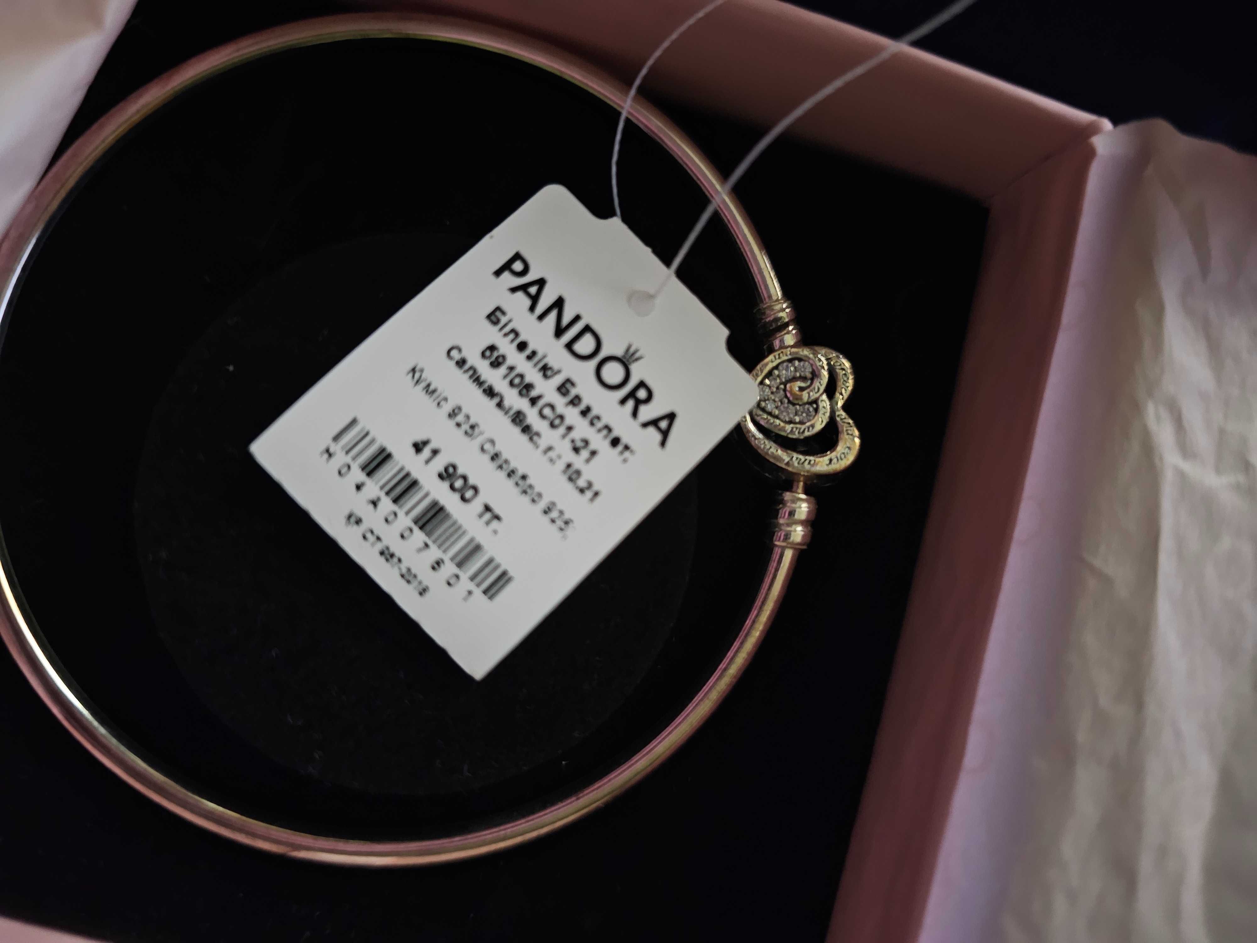 Бэнгл браслет Pandora "Бесконечная любовь"