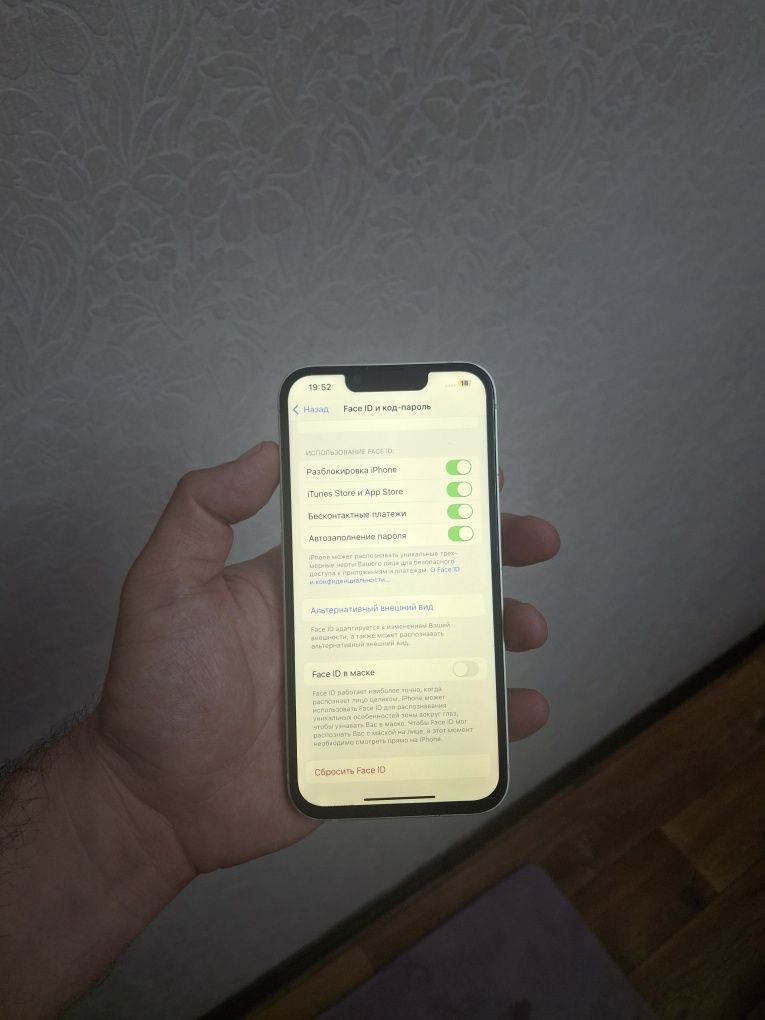 Iphone 13 128gb айфон